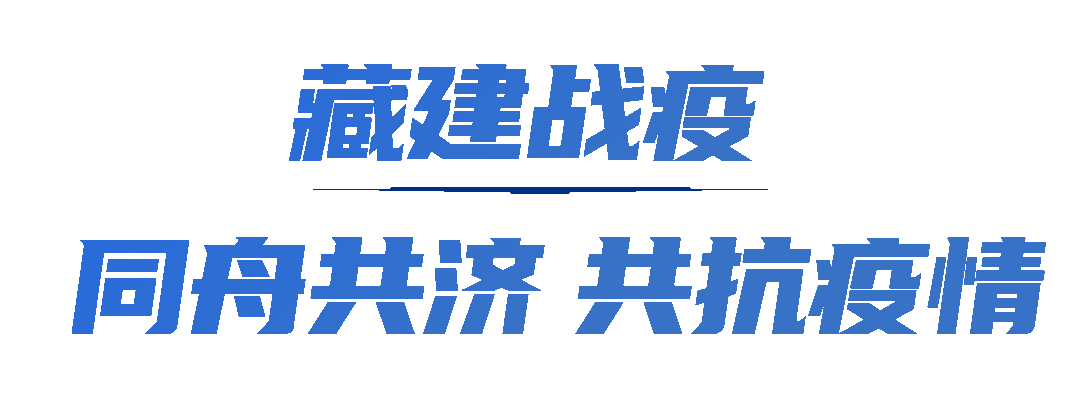 通知公告嚴肅新聞風(fēng)動態(tài)分割線 (1).gif