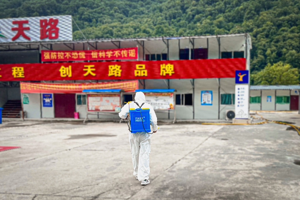 項目2.JPG
