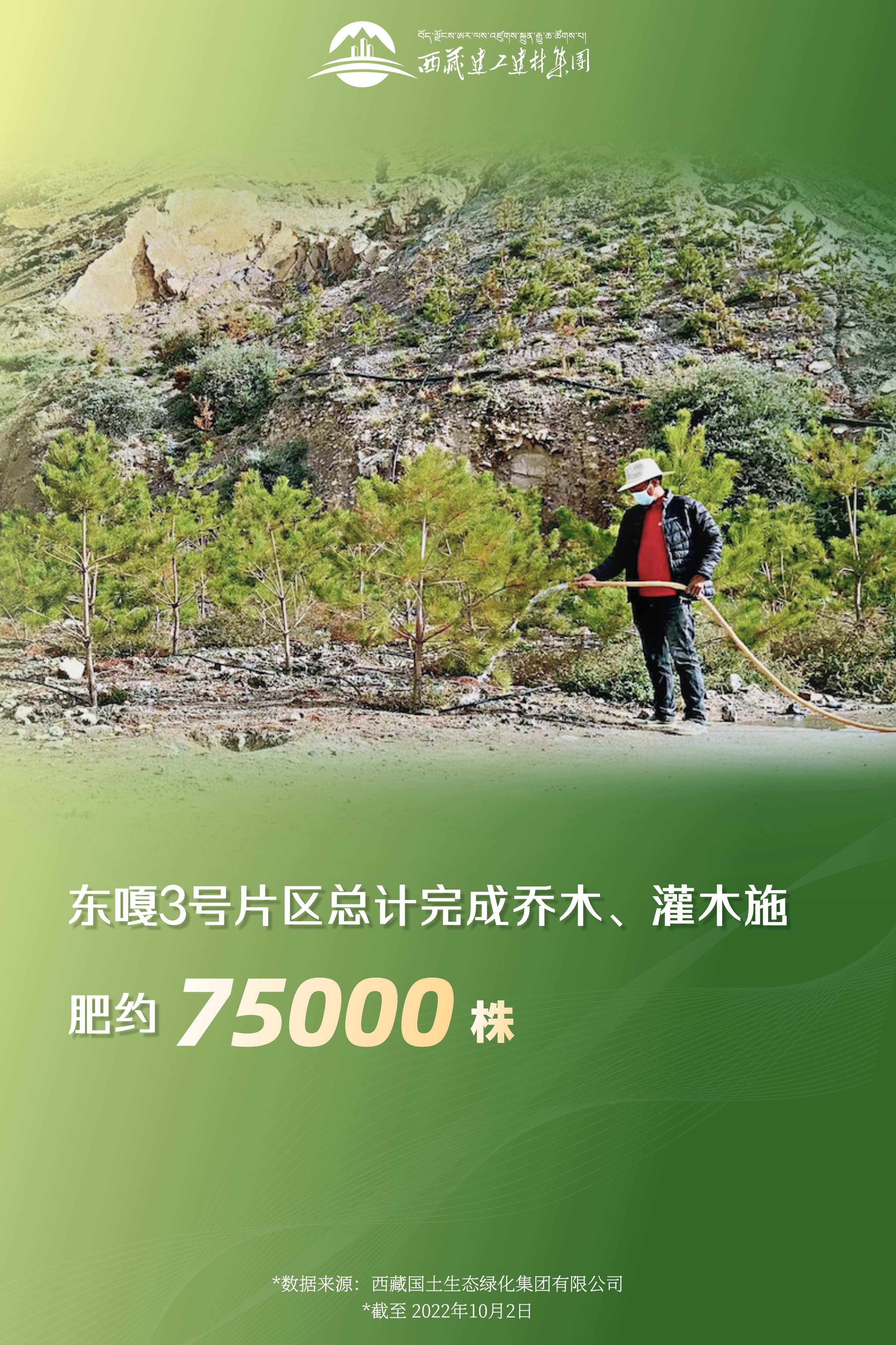 稿定設(shè)計(jì)-1.jpg