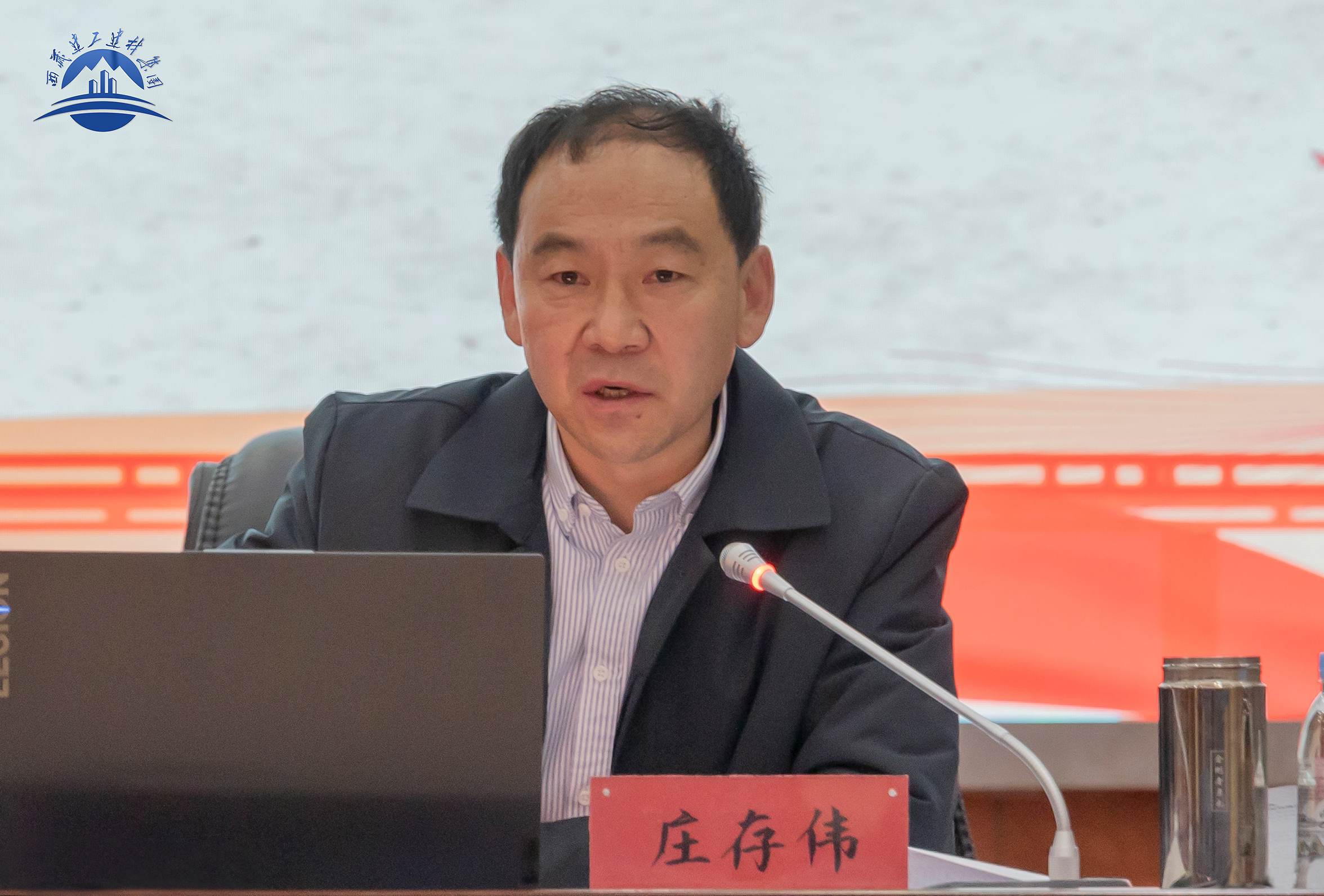 高爭民爆宣講會莊書記.jpg