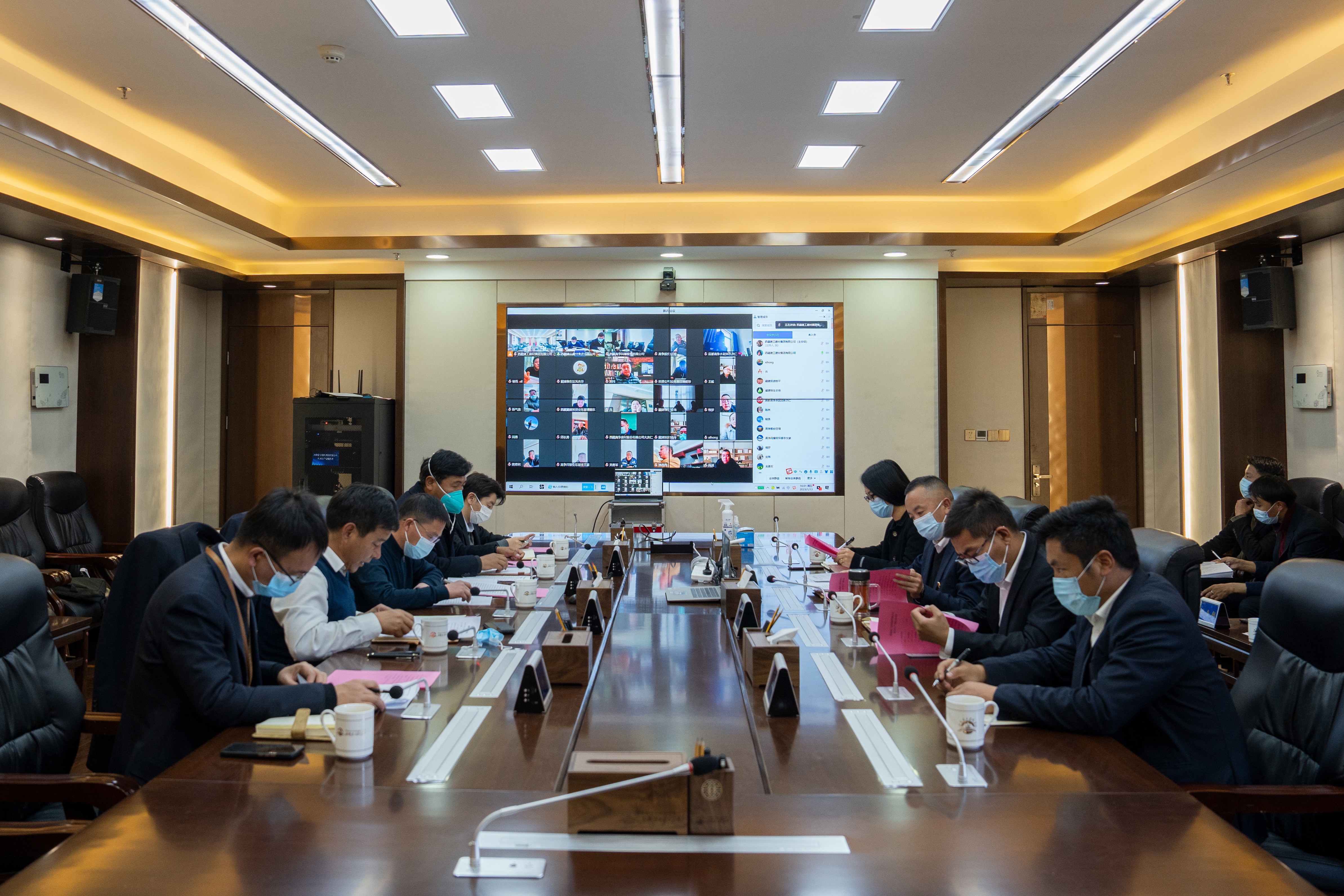安環(huán)會(huì)議全景.jpg