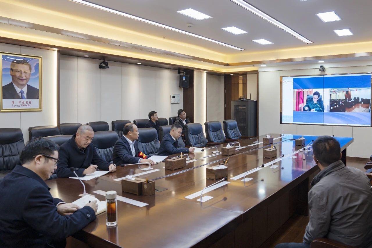 會議全景.jpeg