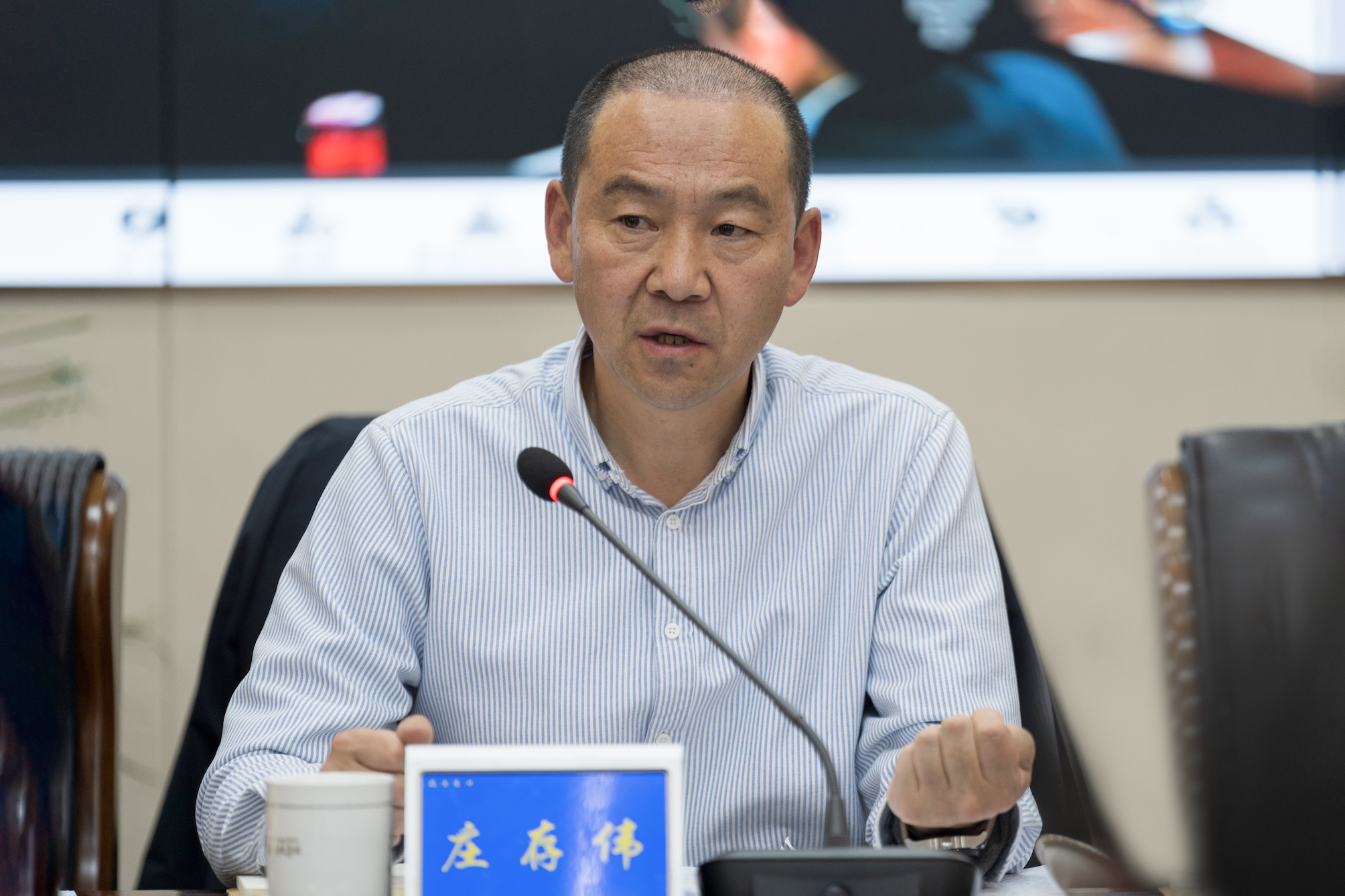 理論學(xué)習(xí)莊書記的副本.png